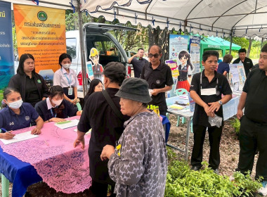 ร่วมเป็นเกียรติในพิธีเปิดและร่วมจัดนิทรรศการโครงการคลินิกเกษตรเคลื่อนที่ในพระราชานุเคราะห์ฯ ครั้งที่ 3 ... พารามิเตอร์รูปภาพ 8