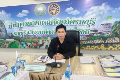 ประชุมคณะกรรมการคัดเลือกนักส่งเสริมสหกรณ์ดีเด่น ... พารามิเตอร์รูปภาพ 1