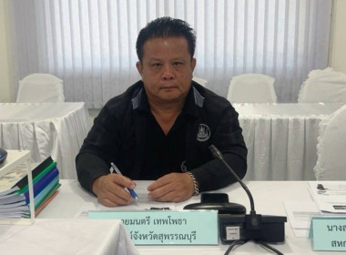 ประชุมคณะกรรมการคัดเลือกนักส่งเสริมสหกรณ์ดีเด่น ... พารามิเตอร์รูปภาพ 2