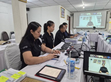 ประชุมคณะกรรมการคัดเลือกนักส่งเสริมสหกรณ์ดีเด่น ... พารามิเตอร์รูปภาพ 10