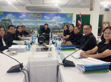 ประชุมคณะกรรมการคัดเลือกนักส่งเสริมสหกรณ์ดีเด่น ... พารามิเตอร์รูปภาพ 11