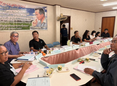 ร่วมประชุมคณะกรรมการดำเนินการของสหกรณ์บริการจังหวัดสุพรรณบุรี จำกัด ... พารามิเตอร์รูปภาพ 1