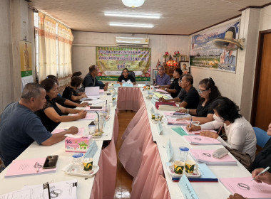 ร่วมประชุมคณะกรรมการดำเนินการของสหกรณ์บริการจังหวัดสุพรรณบุรี จำกัด ... พารามิเตอร์รูปภาพ 3