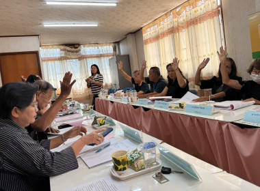 ร่วมประชุมคณะกรรมการดำเนินการของสหกรณ์บริการจังหวัดสุพรรณบุรี จำกัด ... พารามิเตอร์รูปภาพ 4