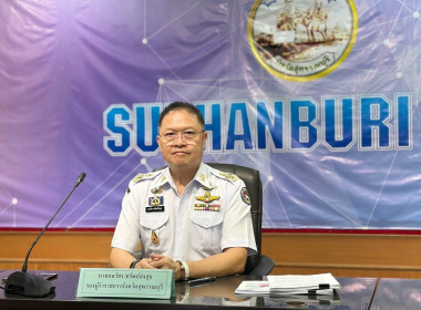 ร่วมประชุมคณะอนุกรรมการกลุ่มภารกิจด้านการเกษตร ... พารามิเตอร์รูปภาพ 1