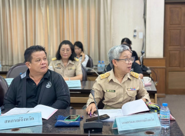 ร่วมประชุมคณะอนุกรรมการกลุ่มภารกิจด้านการเกษตร ... พารามิเตอร์รูปภาพ 2
