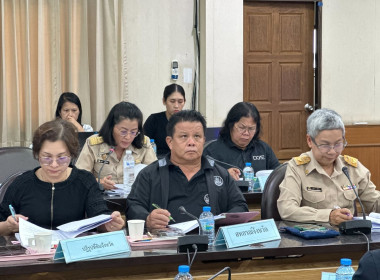 ร่วมประชุมคณะอนุกรรมการกลุ่มภารกิจด้านการเกษตร ... พารามิเตอร์รูปภาพ 3
