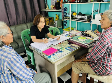 ตรวจเยี่ยมแนะนำส่งเสริมกลุ่มเกษตรกรทำนาหนองราชวัตร พารามิเตอร์รูปภาพ 3