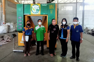 ตรวจเยี่ยมแนะนำส่งเสริมสหกรณ์การเกษตรสามชุก จำกัด พารามิเตอร์รูปภาพ 1