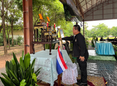 ประชุมใหญ่สามัญประจำปีของสหกรณ์การเกษตรหนองหญ้าไซ จำกัด พารามิเตอร์รูปภาพ 2