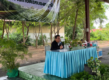 ประชุมใหญ่สามัญประจำปีของสหกรณ์การเกษตรหนองหญ้าไซ จำกัด พารามิเตอร์รูปภาพ 4