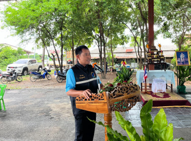 ประชุมใหญ่สามัญประจำปีของสหกรณ์การเกษตรหนองหญ้าไซ จำกัด พารามิเตอร์รูปภาพ 6