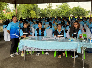 ประชุมใหญ่สามัญประจำปีของสหกรณ์การเกษตรหนองหญ้าไซ จำกัด พารามิเตอร์รูปภาพ 15