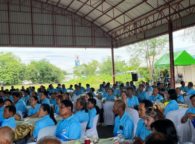 ประชุมใหญ่สามัญประจำปีของสหกรณ์การเกษตรหนองหญ้าไซ จำกัด พารามิเตอร์รูปภาพ 16