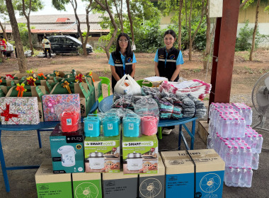 ประชุมใหญ่สามัญประจำปีของสหกรณ์การเกษตรหนองหญ้าไซ จำกัด พารามิเตอร์รูปภาพ 17