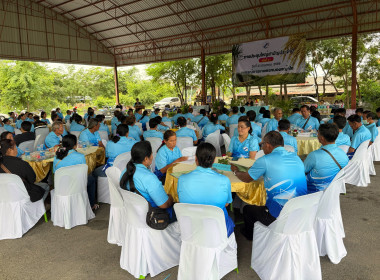 ประชุมใหญ่สามัญประจำปีของสหกรณ์การเกษตรหนองหญ้าไซ จำกัด พารามิเตอร์รูปภาพ 18