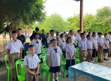 ประชุมใหญ่สามัญประจำปีของสหกรณ์การเกษตรหนองหญ้าไซ จำกัด พารามิเตอร์รูปภาพ 20