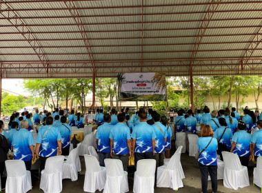 ประชุมใหญ่สามัญประจำปีของสหกรณ์การเกษตรหนองหญ้าไซ จำกัด พารามิเตอร์รูปภาพ 21