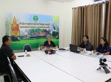 ร่วมประชุมติดตามการดำเนินโครงการปรับโครงสร้างหนี้เกษตรกรสมาชิกกองทุนฟื้นฟูและพัฒนาเกษตรกร ประเภทหนี้สหกรณ์ ... พารามิเตอร์รูปภาพ 2