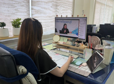 ร่วมรับฟังโครงการผู้ตรวจการแผ่นดินสัญจรพบประชาชน ครั้งที่ 59 พารามิเตอร์รูปภาพ 4