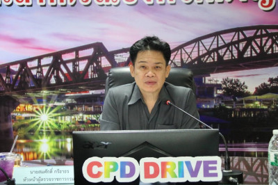 ร่วมตรวจประเมินโครงการเสริมสร้างสมดุลชีวิตคนทำงาน ประจำปี ... พารามิเตอร์รูปภาพ 1