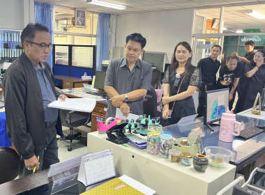 ร่วมตรวจประเมินโครงการเสริมสร้างสมดุลชีวิตคนทำงาน ประจำปี ... พารามิเตอร์รูปภาพ 3
