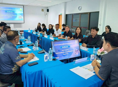 ร่วมตรวจประเมินโครงการเสริมสร้างสมดุลชีวิตคนทำงาน ประจำปี ... พารามิเตอร์รูปภาพ 8