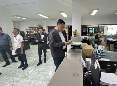 ร่วมตรวจประเมินโครงการเสริมสร้างสมดุลชีวิตคนทำงาน ประจำปี ... พารามิเตอร์รูปภาพ 9