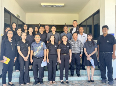 ร่วมตรวจประเมินโครงการเสริมสร้างสมดุลชีวิตคนทำงาน ประจำปี ... พารามิเตอร์รูปภาพ 12