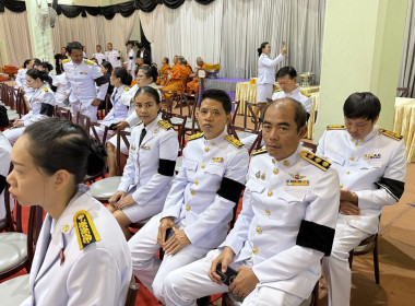ร่วมพิธีบำเพ็ญกุศลในวาระครบ 15 วัน (ปัณรสมวาร) ... พารามิเตอร์รูปภาพ 6