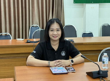 ร่วมประชุมหารือแนวทางการกระจายผลผลิตแก้วมังกรของสมาชิกสหกรณ์และกลุ่มเกษตรกรจังหวัดเลย ... พารามิเตอร์รูปภาพ 3