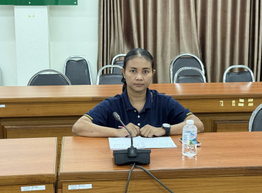 ร่วมประชุมหารือแนวทางการกระจายผลผลิตแก้วมังกรของสมาชิกสหกรณ์และกลุ่มเกษตรกรจังหวัดเลย ... พารามิเตอร์รูปภาพ 4