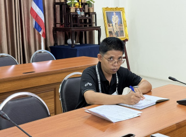 ร่วมประชุมหารือแนวทางการกระจายผลผลิตแก้วมังกรของสมาชิกสหกรณ์และกลุ่มเกษตรกรจังหวัดเลย ... พารามิเตอร์รูปภาพ 5