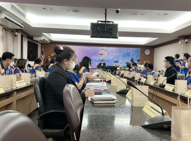 ร่วมประชุมรับการตรวจประเมินรางวัลคุณภาพการบริหารจัดการภาครัฐ (PMQA 4.0) ... พารามิเตอร์รูปภาพ 3