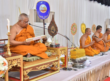 ร่วมพิธีบำเพ็ญกุศลปัณรสมวาร (15 วัน) ... พารามิเตอร์รูปภาพ 2