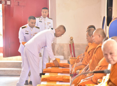 ร่วมพิธีเจริญพระพุทธมนต์และทำบุญตักบาตรถวายพระราชกุศล ... พารามิเตอร์รูปภาพ 2