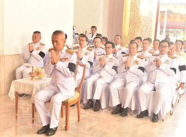 ร่วมพิธีเจริญพระพุทธมนต์และทำบุญตักบาตรถวายพระราชกุศล ... พารามิเตอร์รูปภาพ 3