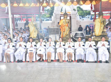 ร่วมพิธีเจริญพระพุทธมนต์และทำบุญตักบาตรถวายพระราชกุศล ... พารามิเตอร์รูปภาพ 4
