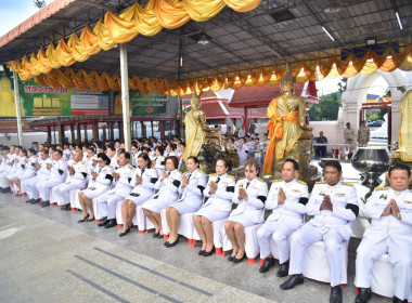 ร่วมพิธีเจริญพระพุทธมนต์และทำบุญตักบาตรถวายพระราชกุศล ... พารามิเตอร์รูปภาพ 5