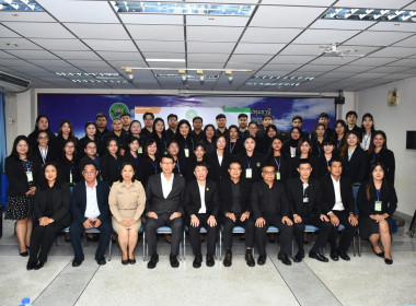 ร่วมโครงการฝึกอบรม หลักสูตร “เทคนิคการเป็นวิทยากรมืออาชีพ ... พารามิเตอร์รูปภาพ 6