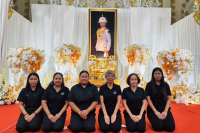 ร่วมพิธีสวดพระอภิธรรมอุทิศถวายพระกุศลแด่ ... พารามิเตอร์รูปภาพ 1