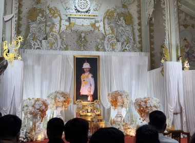 ร่วมพิธีสวดพระอภิธรรมอุทิศถวายพระกุศลแด่ ... พารามิเตอร์รูปภาพ 3