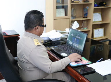 ร่วมประชุมคณะกรมการจังหวัดและหัวหน้าส่วนราชการจังหวัดสุพรรณบุรี ครั้งที่ 6/2569 ประจำเดือนมิถุนายน 2569 ... พารามิเตอร์รูปภาพ 3
