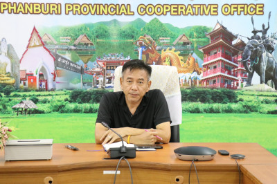 ร่วมประชุมการยกร่างกฎกระทรวงกำหนดลักษณะ วัตถุประสงค์ ... พารามิเตอร์รูปภาพ 1