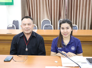 ร่วมประชุมการยกร่างกฎกระทรวงกำหนดลักษณะ วัตถุประสงค์ ... พารามิเตอร์รูปภาพ 5