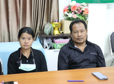 ร่วมประชุมการยกร่างกฎกระทรวงกำหนดลักษณะ วัตถุประสงค์ ... พารามิเตอร์รูปภาพ 8