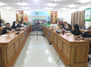 ร่วมประชุมการยกร่างกฎกระทรวงกำหนดลักษณะ วัตถุประสงค์ ... พารามิเตอร์รูปภาพ 12