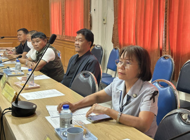 ร่วมประชุมหัวหน้าส่วนราชการอำเภอด่านช้าง ประจำเดือนกรกฎาคม ... พารามิเตอร์รูปภาพ 1