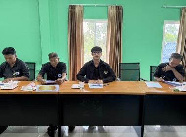 ร่วมประชุมคณะกรรมการดำเนินการของสหกรณ์เครดิตยูเนี่ยนเดิมบาง ... พารามิเตอร์รูปภาพ 1