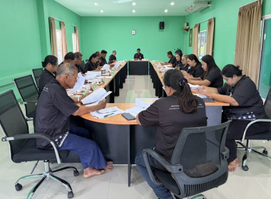 ร่วมประชุมคณะกรรมการดำเนินการของสหกรณ์เครดิตยูเนี่ยนเดิมบาง ... พารามิเตอร์รูปภาพ 4
